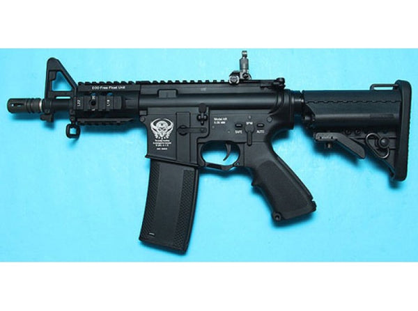 G&P Aluminum Paratrooper AEG Outer Barrel (6.5inch, 14mm CW)