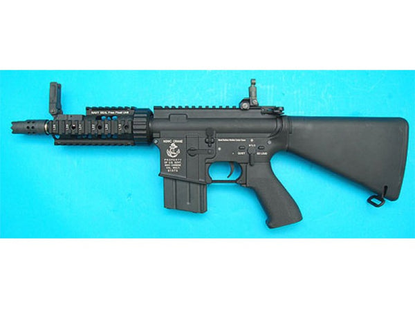 G&P Aluminum Beast AEG Outer Barrel (7.5inch, 14mm CW)