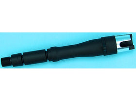 G&P Aluminum MRP Short AEG Outer Barrel (7.5inch, 14mm CW)