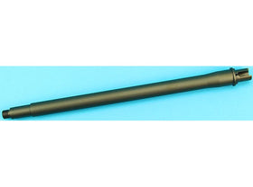 G&P Aluminum 15.3 Inch AEG Outer Barrel (Sand)