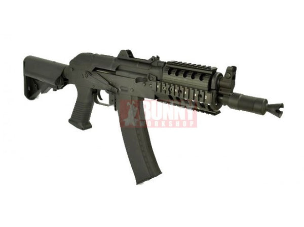 CYMA - Metal AKS-74UN Assault Rifle with MOD Stock (CM040H, Black)