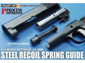 Guarder Steel Spring Guide for MARUI Detonics.45 (2016 New Ver.)