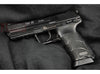 Umarex H&K HK45 GBB Pistol (Black)