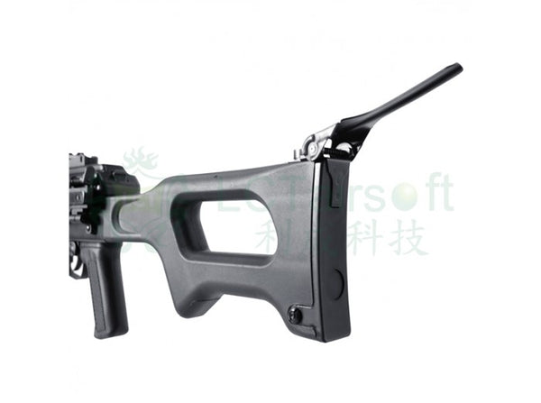 LCT - PKP Pecheneg Machine Gun AEG