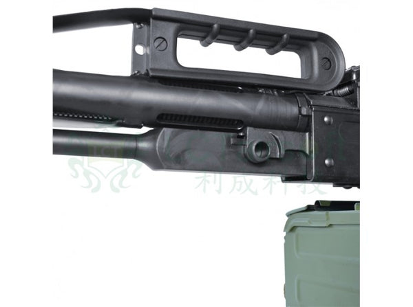 LCT - PKP Pecheneg Machine Gun AEG