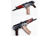 E&L Airsoft AKS74U Full Steel AEG (Gen 2)