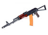E&L Airsoft AKS74 N-V Full Steel AEG(GEN2)