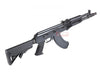 E&L - Airsoft AK104PMC-A Full Steel AEG