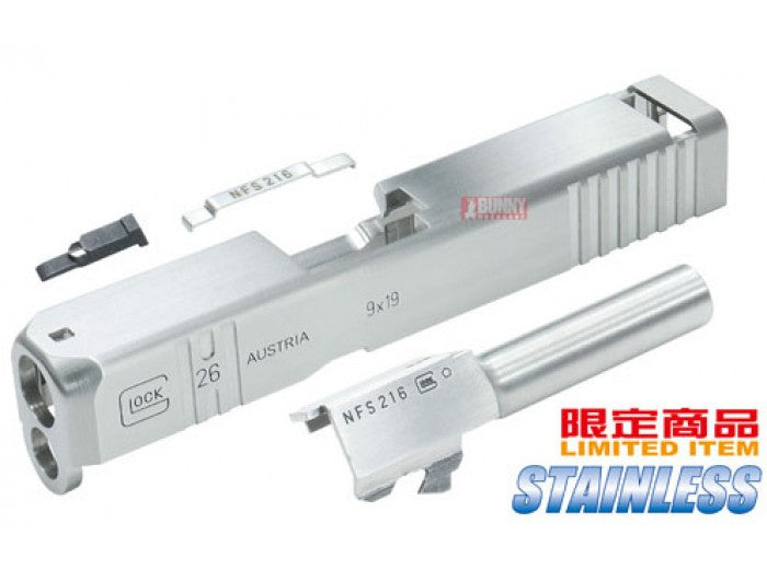 Guarder CNC Slide & Barrel for TM G26 / KJ G27 GBB (Silver