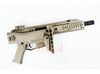 GHK G5 GBB Rifle (Tan)