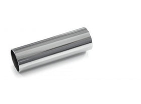 Guarder Upgrade Cylinder for Marui PSG-1
