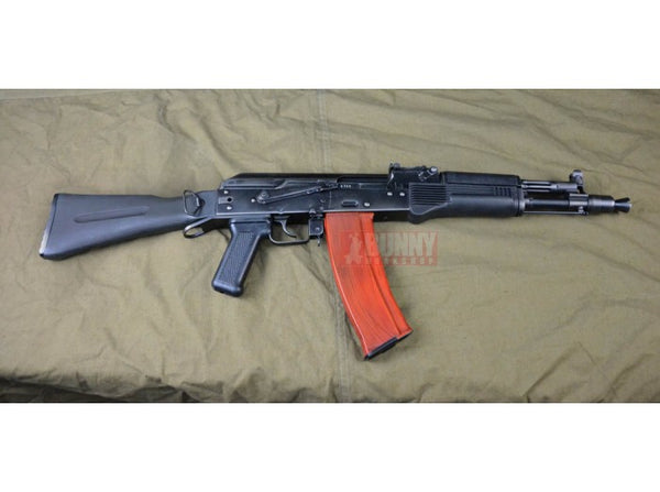 Bunny Custom: GHK AK105 GBB Rifle (Vintage Version)