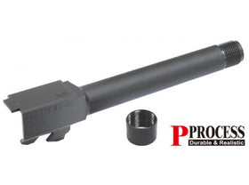Guarder - Steel Threaded Outer Barrel for Marui Glock 17 (14mm CCW)