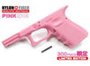 Guarder Original Frame for KJWORK G19/23 (PINK)