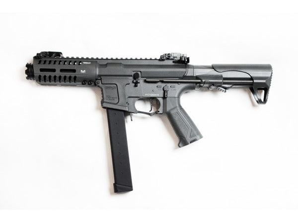 G&G - ARP9-PDW AEG (Battleship Grey)