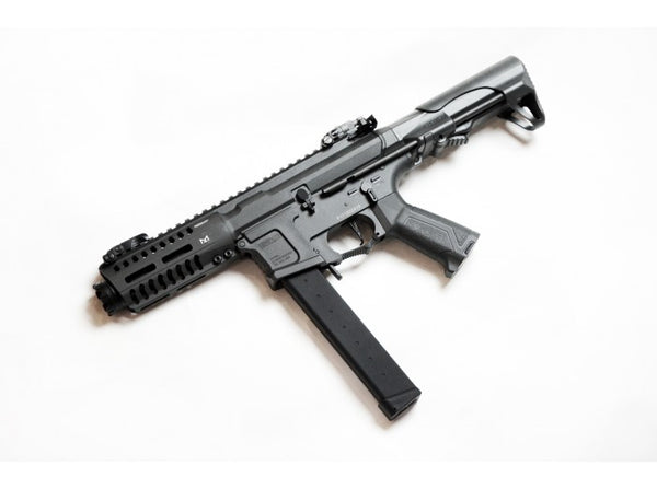 G&G - ARP9-PDW AEG (Battleship Grey)