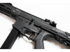 G&G - ARP9-PDW AEG (Battleship Grey)