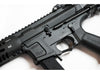G&G - ARP9-PDW AEG (Battleship Grey)