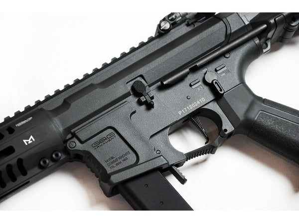 G&G - ARP9-PDW AEG (Battleship Grey)