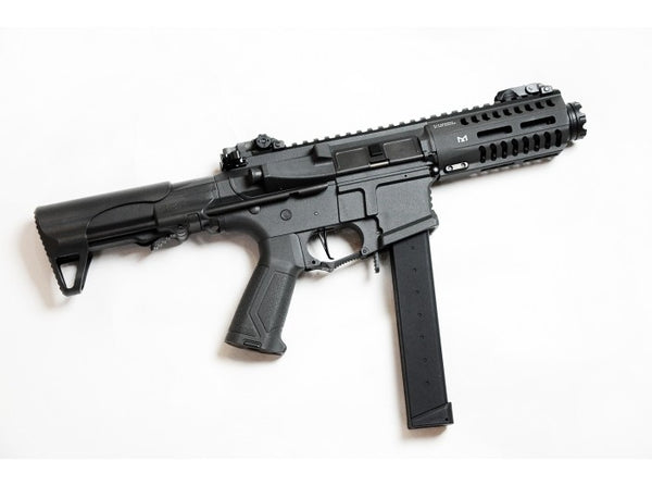 G&G - ARP9-PDW AEG (Battleship Grey)