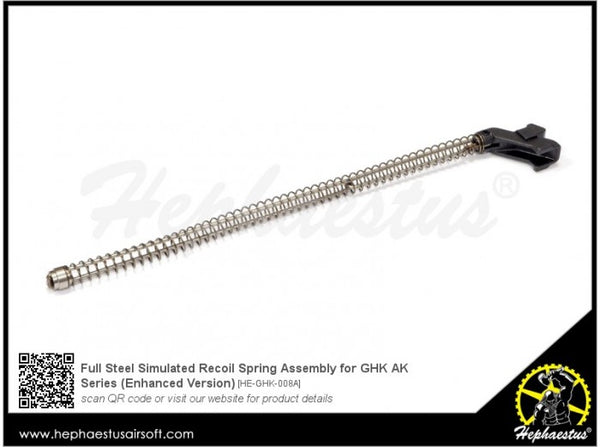 Hephaestus Full Steel Simulated Recoil Spring Assembly for GHK AK Series (Enhanced Version)