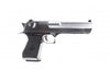 Cybergun - IMI Desert Eagle .50 GBB Pistol Black Silver (For Asia Only)