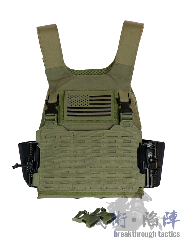 Templars Gear Crusader Front MOLLE Panel