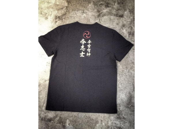Wave Combat - Samurai Printed Tee M Size