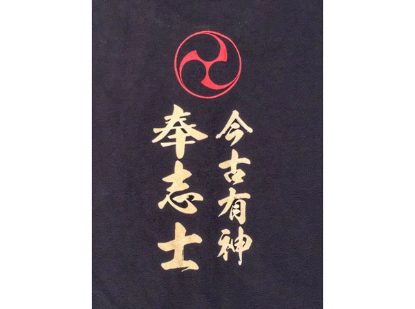 Wave Combat - Samurai Printed Tee M Size