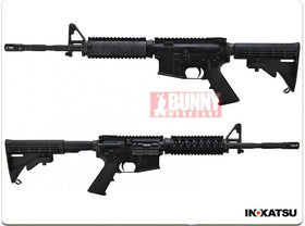 Inokatsu - M4 SOP MOD0 Carbine MTW (SUPER 2011 VERSION) (Without Magazine)