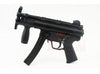 Umarex / VFC  - MP5K GBB (ASIA EDITION)
