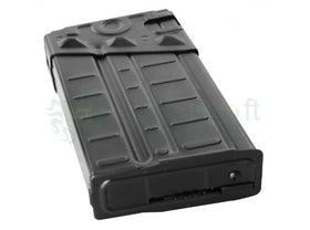LCT - G3A3 500rds Stripe Magazine