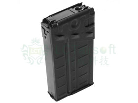 LCT - G3A3 500rds Stripe Magazine