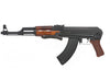 LCT LCK47S AEG (New Version)