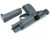 Guarder Steel CNC Slide for M&P9 (.40 Marking/Black)