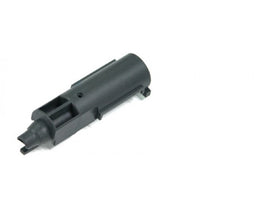Guarder Enhanced Loading Muzzle for Marui/KJ P226 GBB