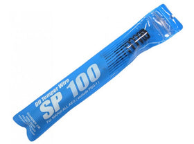 Guarder AEG Tune-Up Spring - SP100