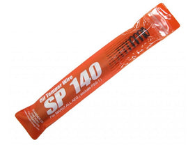 Guarder AEG Tune-Up Spring - SP140