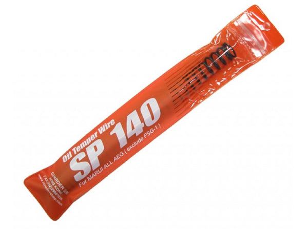 Guarder AEG Tune-Up Spring - SP140