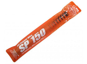 Guarder AEG Tune-Up Spring - SP150