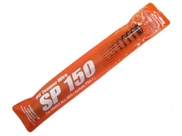 Guarder AEG Tune-Up Spring - SP150