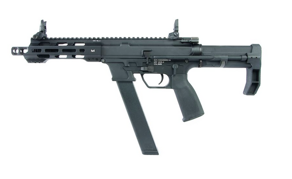 KWA QRF MOD.2 AEG