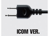 Opsmen M52 PTT (ICOM Ver.)