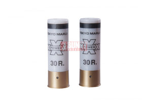 Tokyo Marui Shot Shell for Tokyo Marui M3 Super 90 / M3 Shorty / SPAS 12 / M870 - White