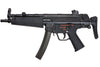 Tokyo Marui MP5A5 Next Generation (NGRS) AEG