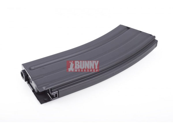Tokyo Marui 82rds Magazine for Tokyo Marui HK416D (Compatible with SCAR-L & M4)