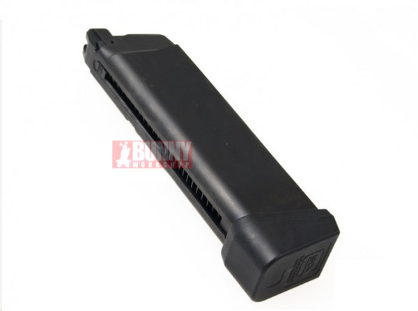 Tokyo Marui 25rd Magazine for Glock 17 Custom GBB