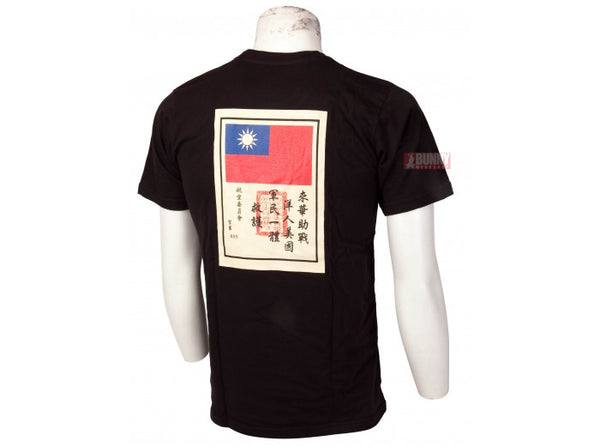 TRU-SPEC Flying Tiger Limited T-Shirt (Black) - Size S