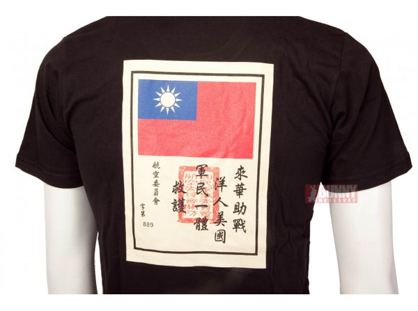 TRU-SPEC Flying Tiger Limited T-Shirt (Black) - Size S