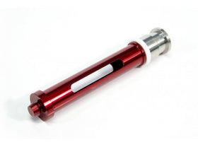 Guarder Ultra Light Aluminum Piston for APS Type 96 Series